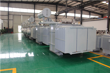 宽甸3150KVA油浸式变压器   BTC矿